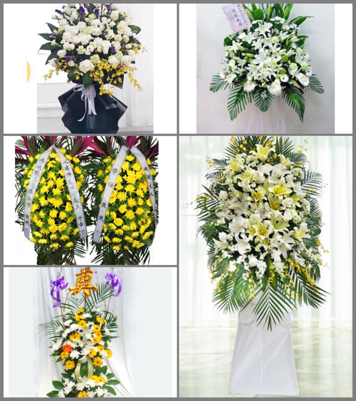 新疆乌鲁木齐市米东区白事花篮预定